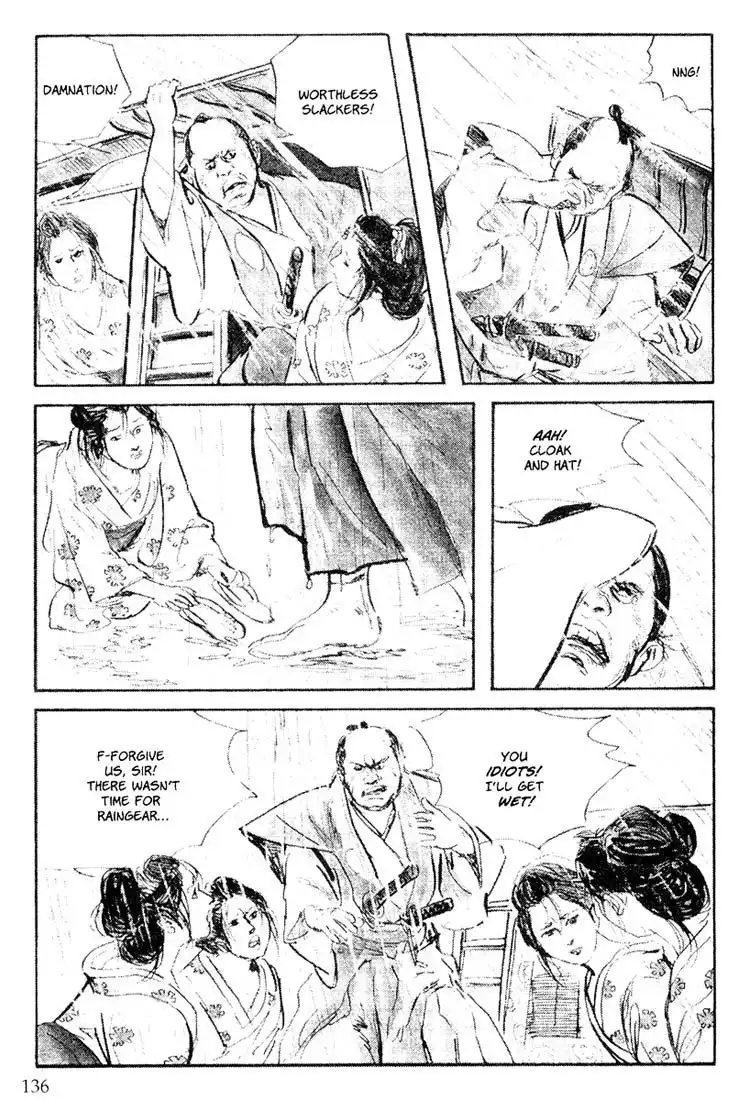 Lone Wolf and Cub Chapter 105 6